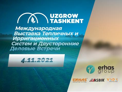 Uzgrow Tashkent Международная Выставка Тепличных и ИрригационныхСистем и Двусторонние Деловые Встречи